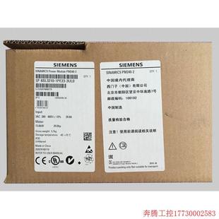 3ULO 2变频器15KW功率模块6SL3210 3UL0 1PE23 拍前询价 PM240