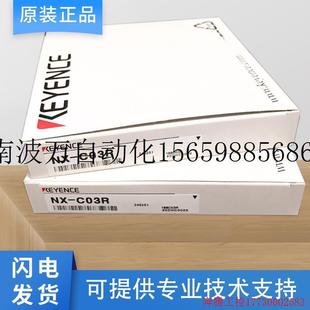 器连接线电缆 议价 二维码 扫码 条码 拍前询价 C03R 议价原装