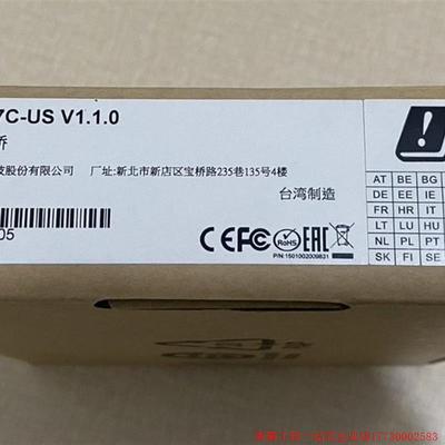 拍前询价:全新原装正品摩莎MOXA AWK-1137C-US 欲购从速