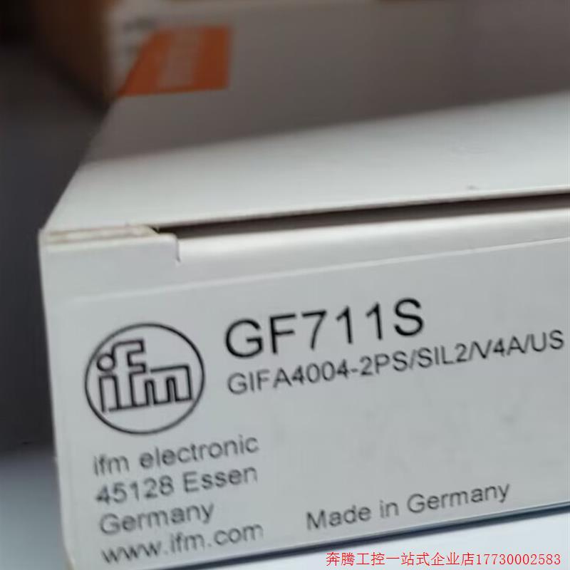 拍前询价:【包邮】IFM GF711S GG711S GG712S GG851S全新原装正