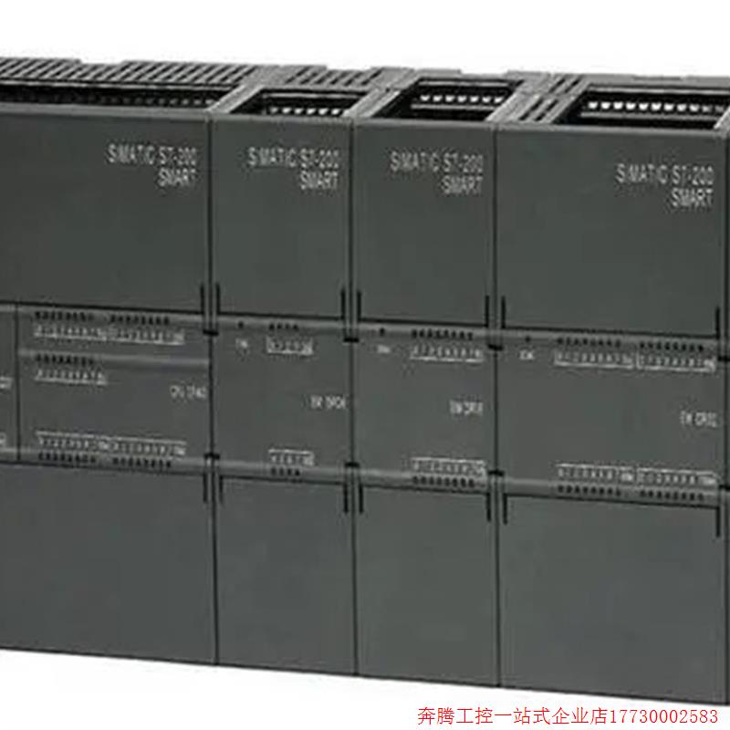 拍前询价:模块SMART2006ES7288 6ES7 288-1ST20/1SR20/30/40/60-