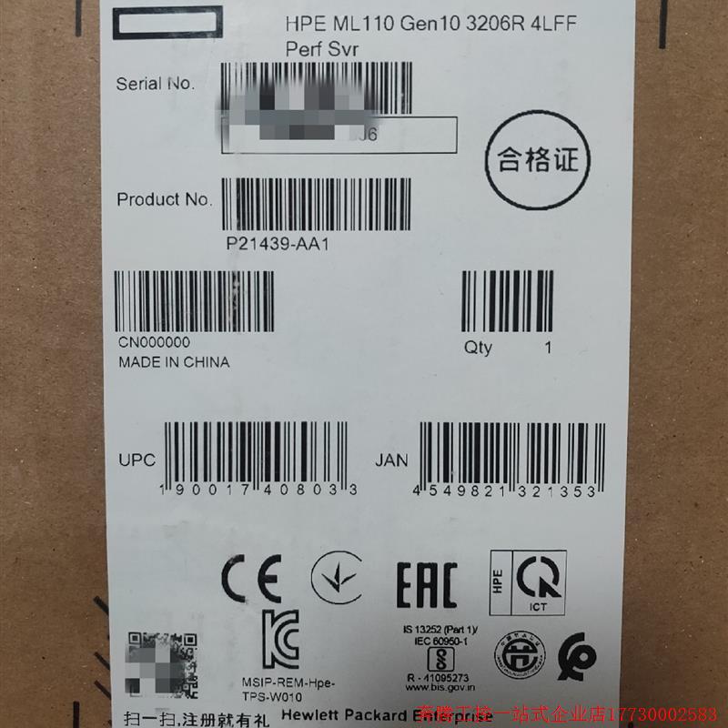 拍前询价:HP惠普ML110 Gen10 3206R 16G 4大盘塔【议价产品】-封面