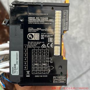 拍前询价 OMRON温度控制模块 TC3406 OMRONNX OMRONplc模