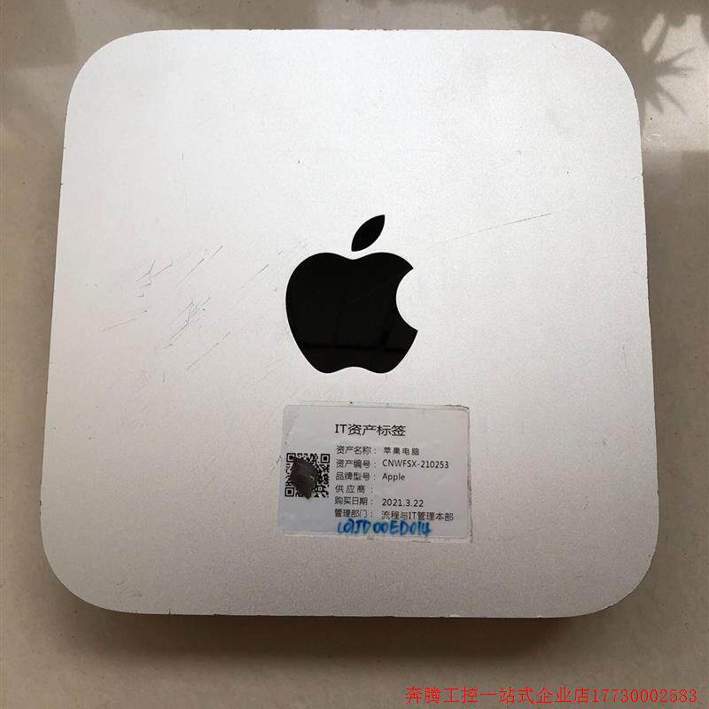 拍前询价:议价mac mini 2011年型号a1347 i5 4g