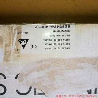 拍前询价:6ES5470-4UC12   全新原包 未开   原装正品现货