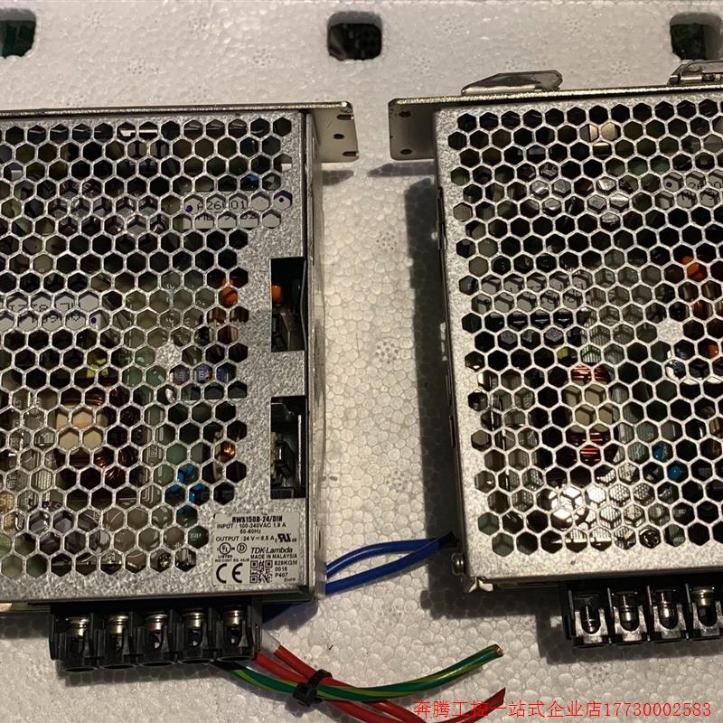 拍前询价:拆机TDK电源RWS150B-24/DIN,二个,其中