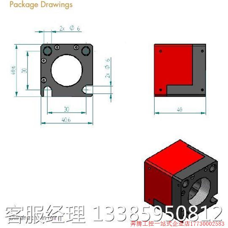 拍前询价:A-CUBE-S1500-01硅雪崩光电二极体APD模块 Laser Comp