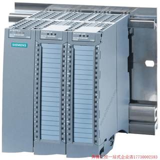 拍前询价:原装S7-1500数字量模块DI 16x24VDC BA 6ES7521-1BH50-