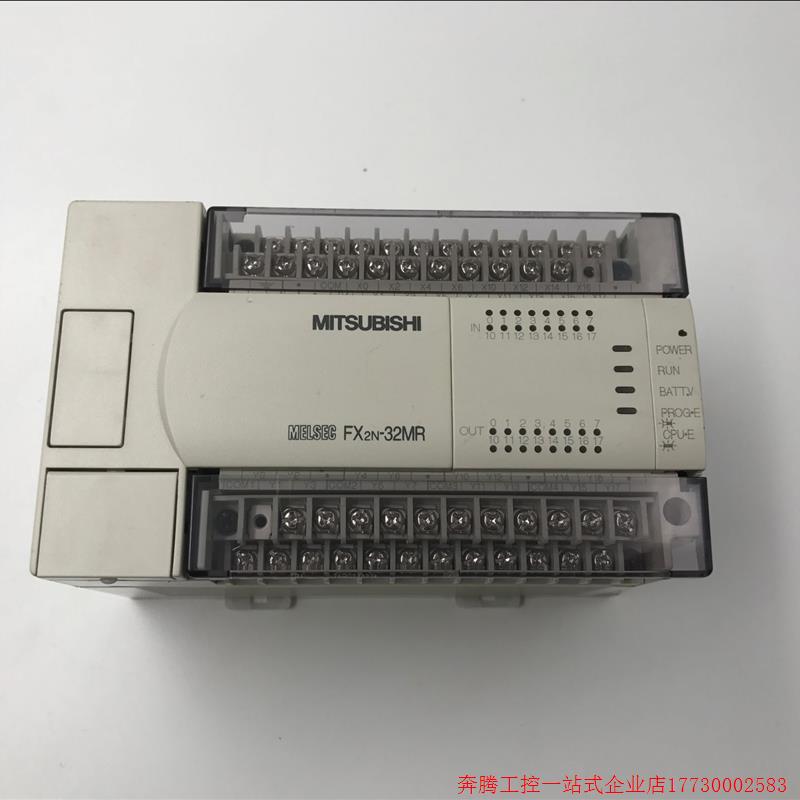 拍前询价:三菱     FX2N-32MR    实物图