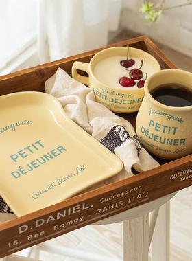 韩国代购same.d 早餐系列奶油色牛奶马克杯餐盘双耳碗陶瓷