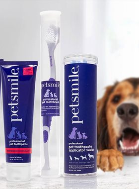 美国Petsmile宠物牙刷牙膏套装猫咪狗狗去结石小型犬除口臭可食用