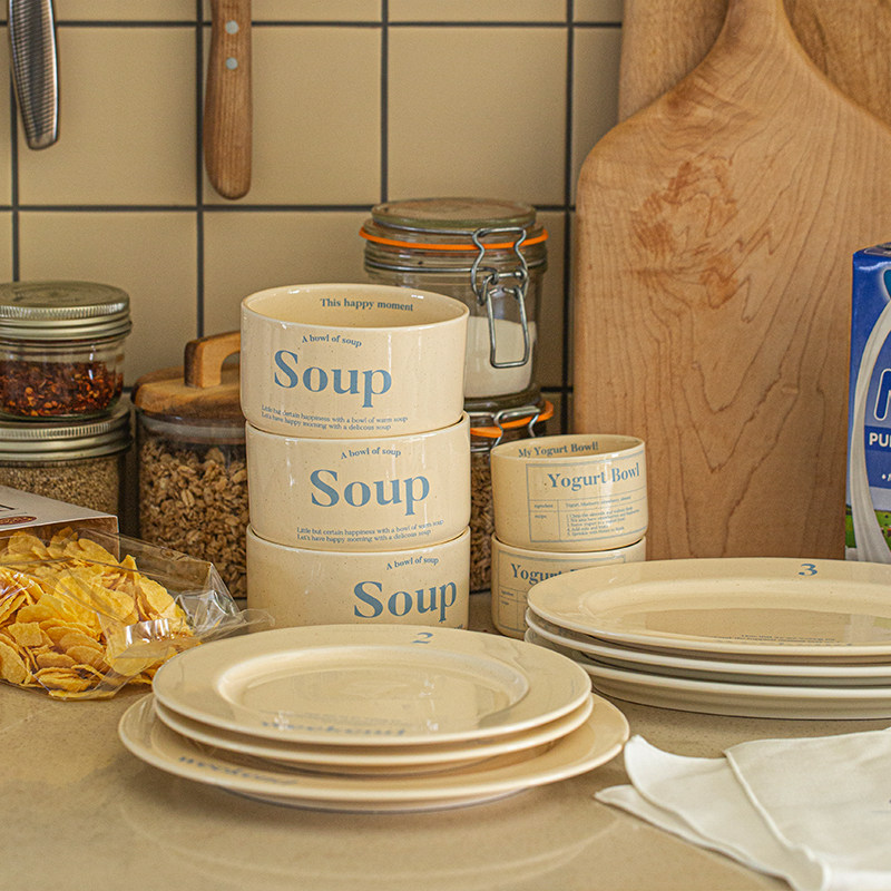 韩国代购黄油色陶瓷汤碗酸奶碗