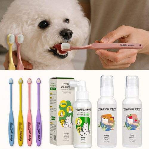AINSOAP猫狗超纤细软毛牙刷