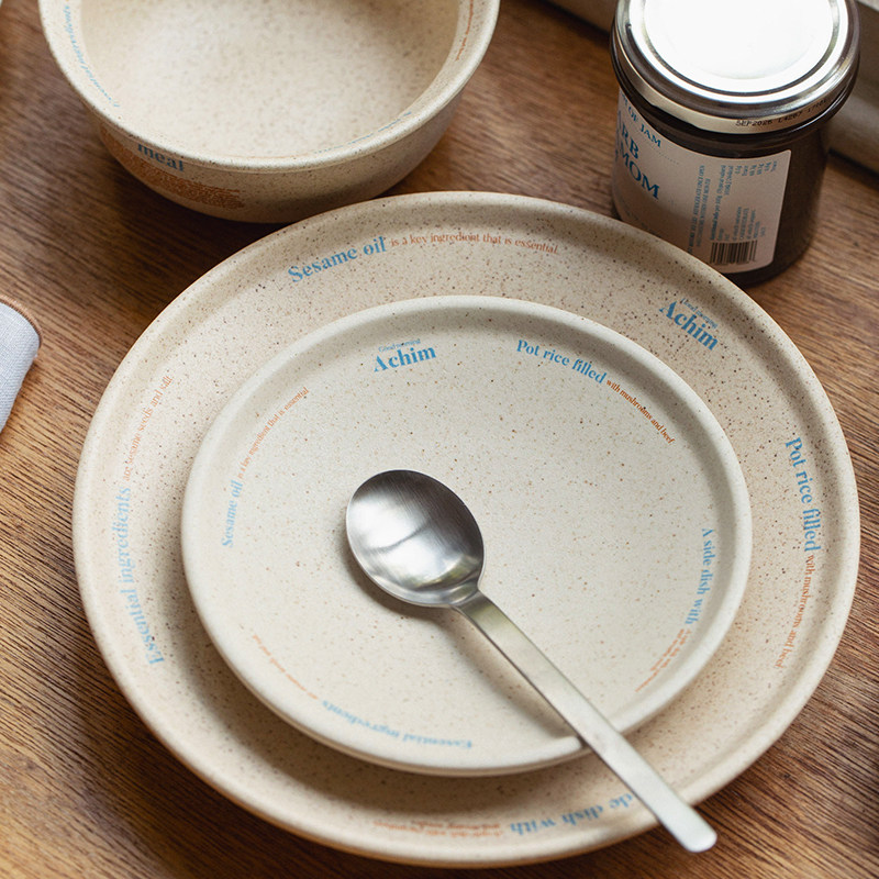 圆形韩式通用燕麦棕色蘸料碟复古
