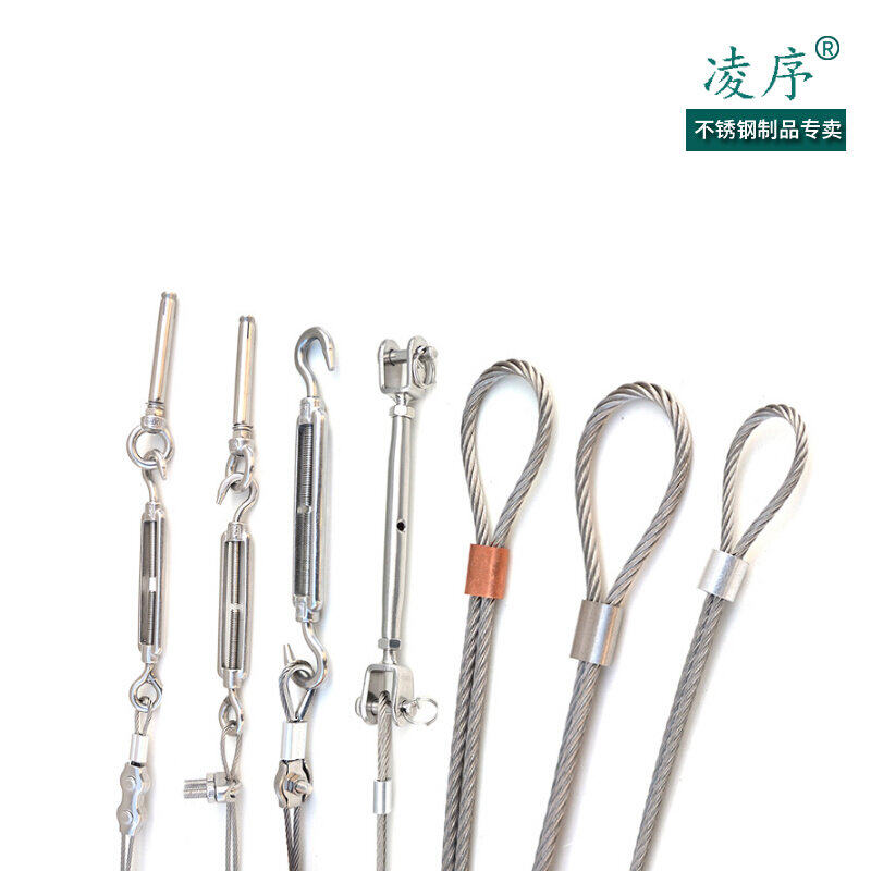 凌序 涂塑钢丝绳 304不锈钢黑色包塑料搭大棚晾衣晾被绳包胶后5mm,3C数码配件,USB多功能数码宝,淘宝优惠券,粉丝福利购,淘宝优惠卷