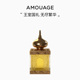 AMOUAGE 40周年水晶黄金女士香水50ML 限量