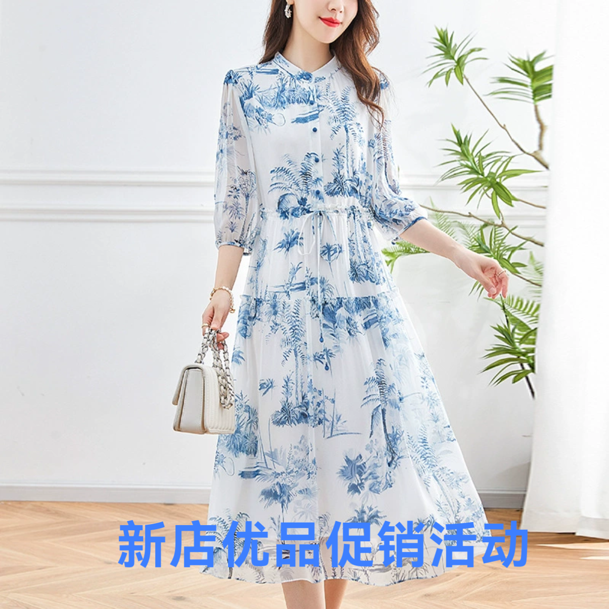 杭州品牌真丝连衣裙女2023新款夏季印花收腰轻奢桑蚕丝长款裙子