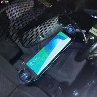 适用于易通行静电贴吸盘式汽車玻璃吸盘胶架亚克力易通行标签支架