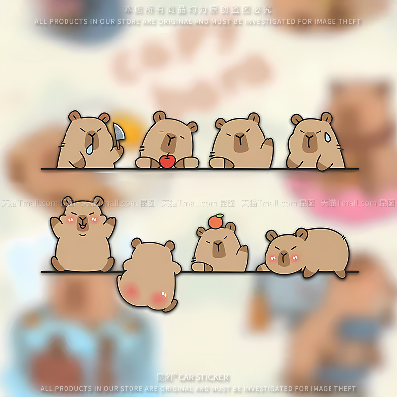 导气槽材质防水防晒撕开不留胶