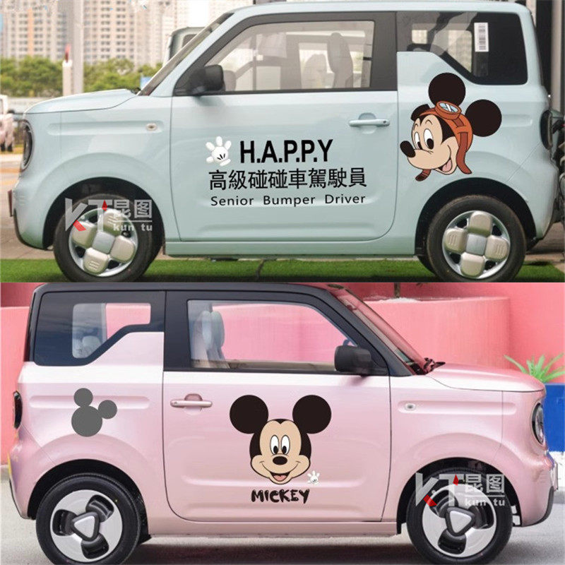 导气槽材质防水防晒撕开不留胶