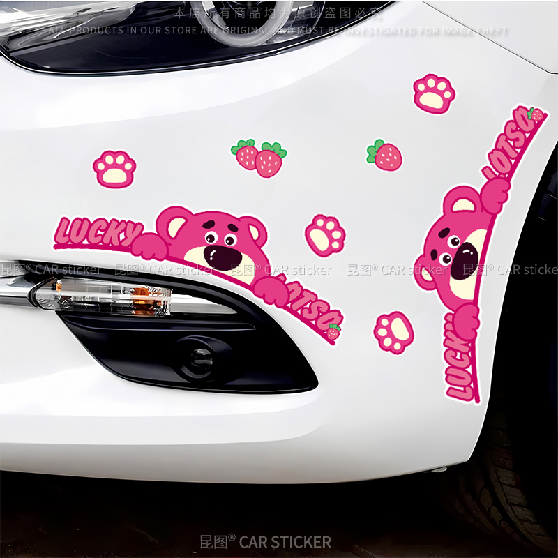 导气槽材质防水防晒撕开不留胶