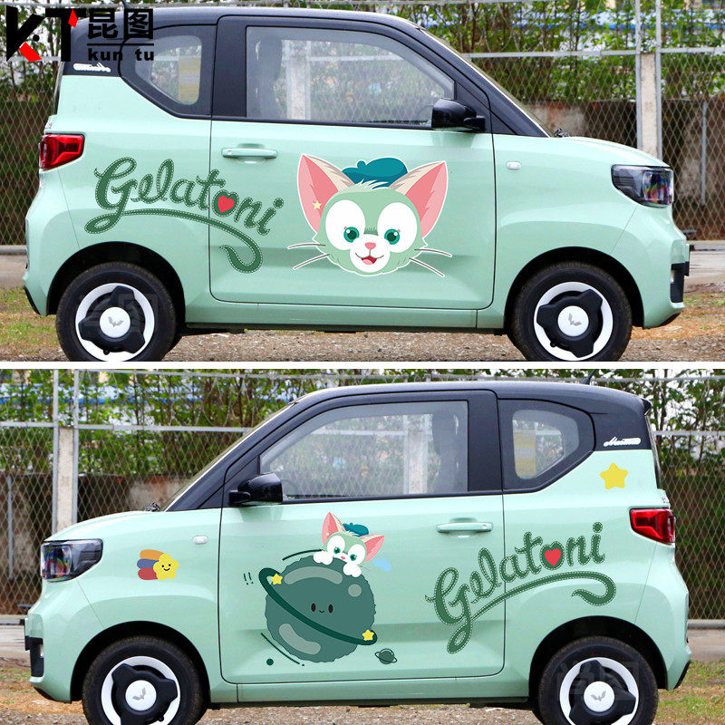 五菱宏光迷你车贴miniev马卡龙车身贴纸托尼猫绿猫杰拉多尼装饰贴