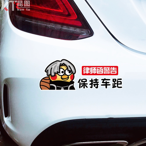 导气槽材质防水防晒撕开不留胶