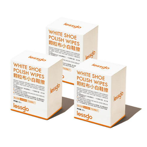 lessgo小白鞋擦湿巾10片/盒