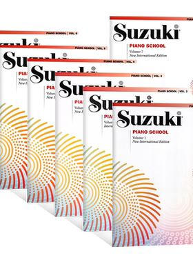 现货SuzukiPianoSchool新国际版