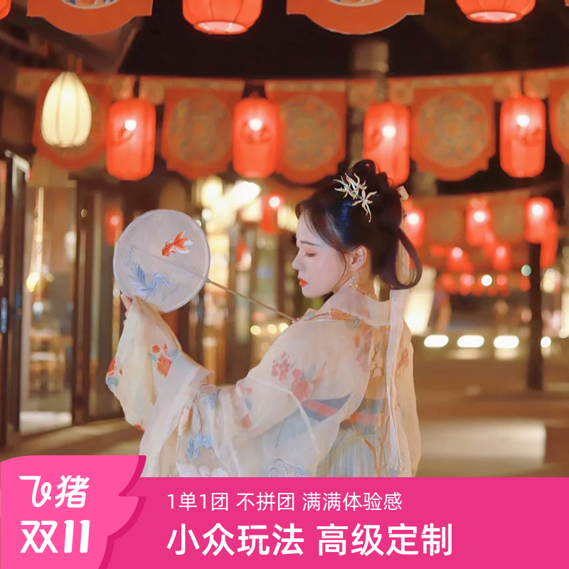 西安兵马俑3天2晚
