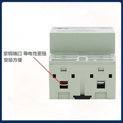DDS6666单相智能表 家用220V电子表出租屋电度表 485红外线电能表|msdalam kategori perkakasan/alat, instrumen, ammeter - dari Buy2taobao.com untuk memberikan perkhidmatan ejen Taobao profesional membeli