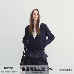SPEAR YOUTH“拥抱的理由”假两件毛衣拼接连帽韩系针织上衣外套