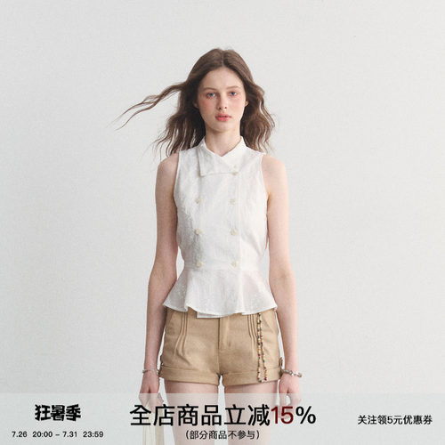 南法庄园碎花刺绣无袖收腰衬衫