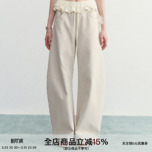 显瘦长裤 SPEAR 原创立体贴花花边拼接弯刀裤 建构主义 YOUTH