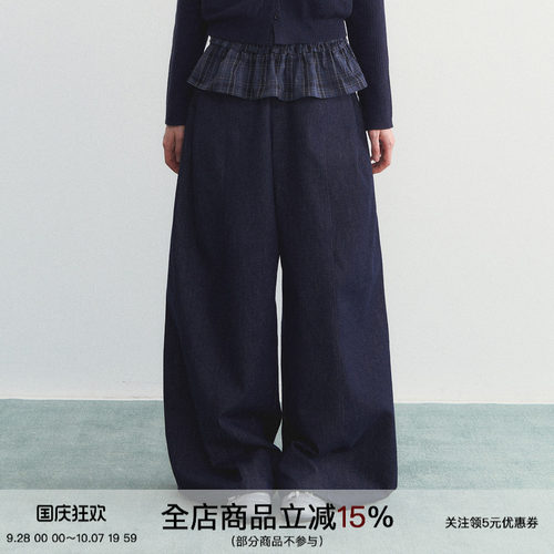 SPEAR YOUTH“经典必buy”原牛牛仔裤女休闲风高腰大阔腿垂感长裤