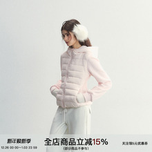 SPEAR YOUTH“济州岛晴空”90白鸭绒针织拼接短款修身排骨羽绒服