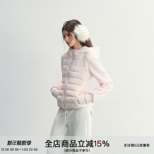 针织拼接短款修身排骨羽绒服