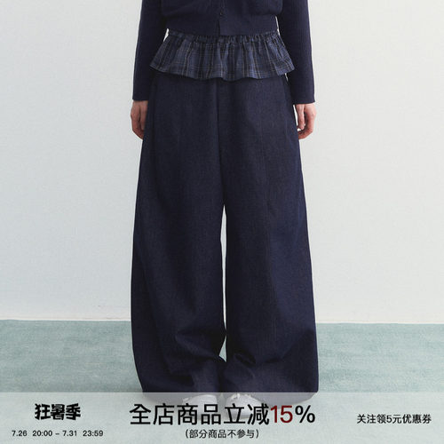 SPEAR YOUTH“经典必buy”原牛牛仔裤女休闲风高腰大阔腿垂感长裤