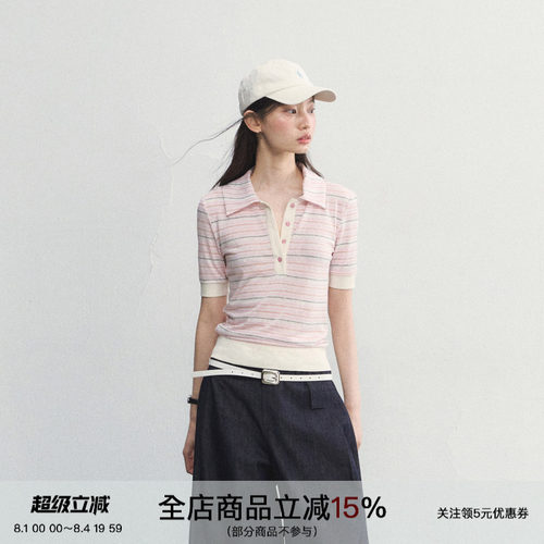 天丝亲肤条纹收腰短袖POLO衫