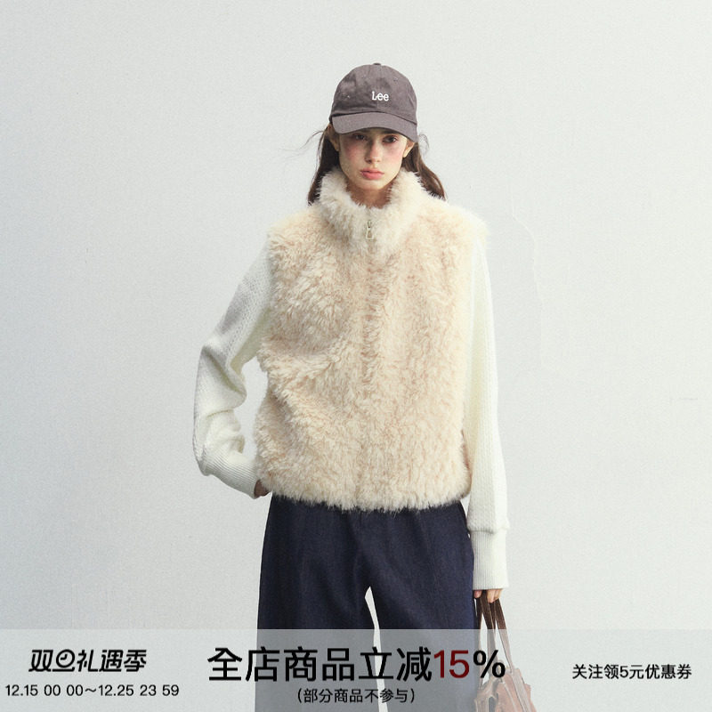 针织立领拼接90鸭绒内胆毛绒外套