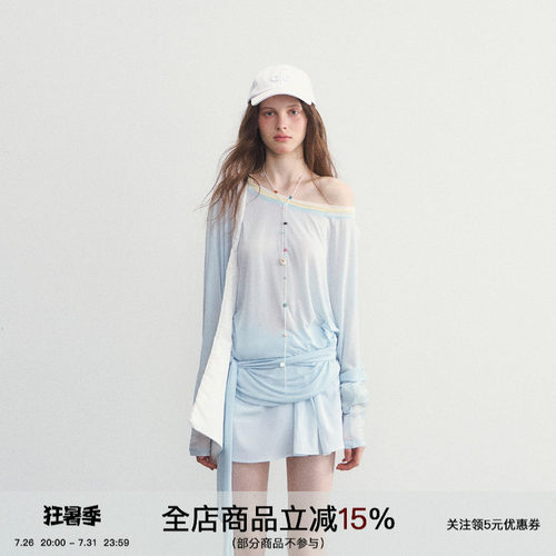 SPEAR YOUTH“赶一场海”莱赛尔天丝长袖t恤韩系微透斜肩系带上衣
