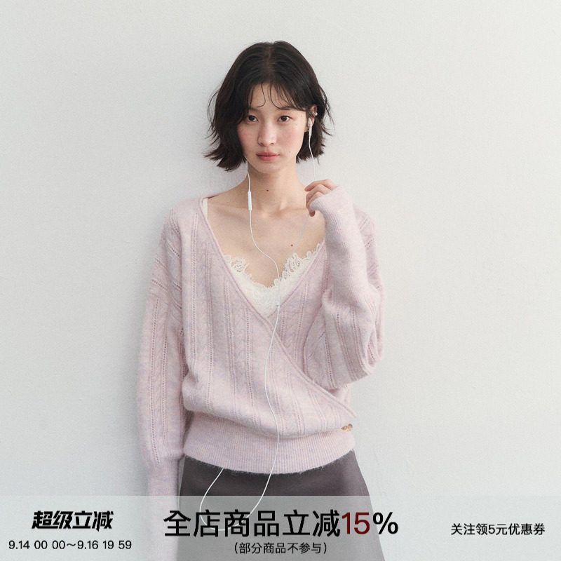 SPEARYOUTH羊毛混纺V领针织衫