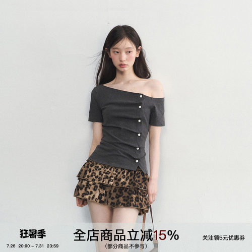 莫比乌斯环一字肩显瘦短袖T恤