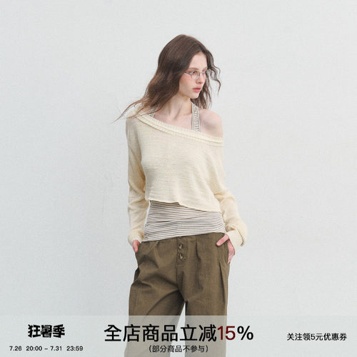 天丝羊毛一字领针织衫