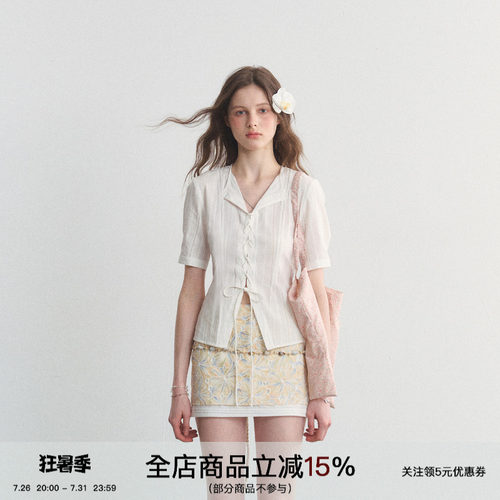 白色条纹肌理绑带短袖衬衫女