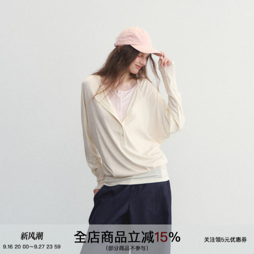SPEAR YOUTH“一端在彼”莱赛尔天丝慵懒蝙蝠袖T恤假两件长袖上衣