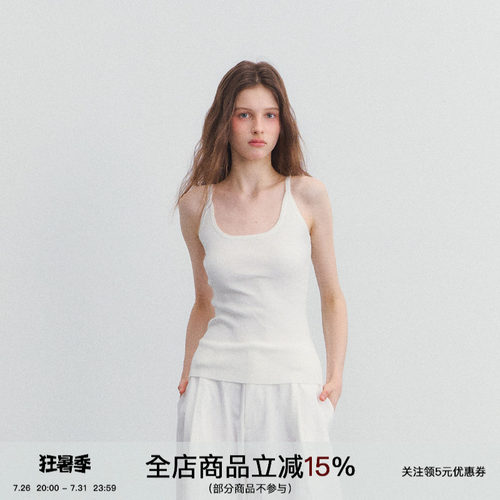 SPEARYOUTH舒适万岁背心吊带