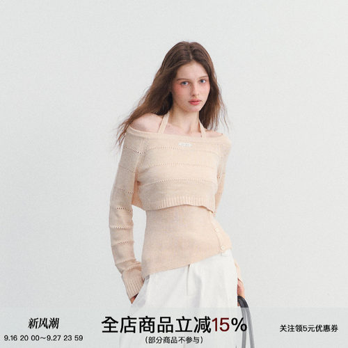 SPEARYOUTH一字领甜美修身毛衣