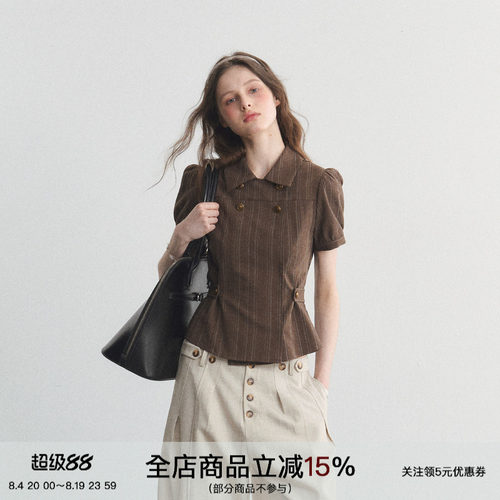 条纹双排扣收腰泡泡袖短袖衬衫