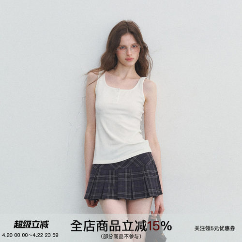 亨利U领高弹修身纽扣吊带背心